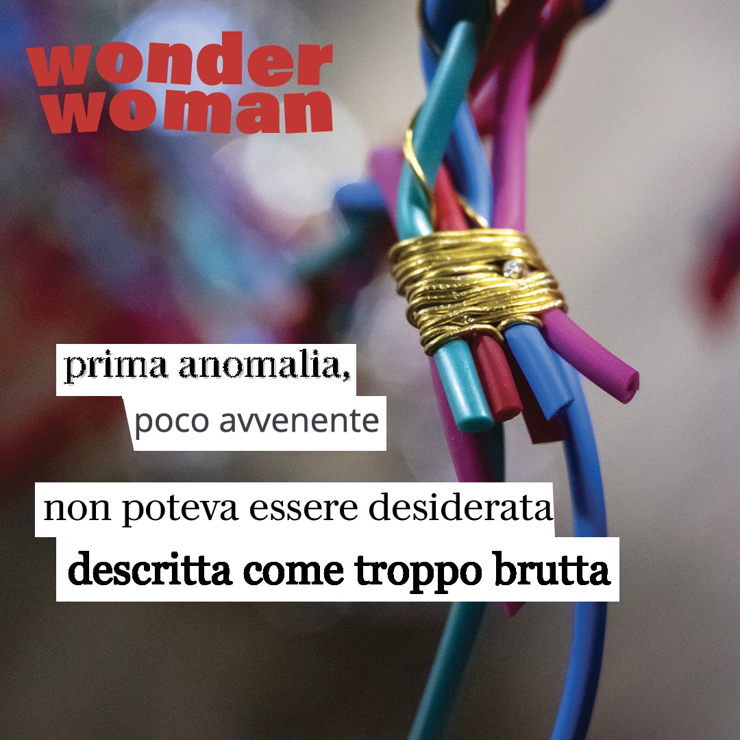 wonder_woman.jpg - 293.03 Kb